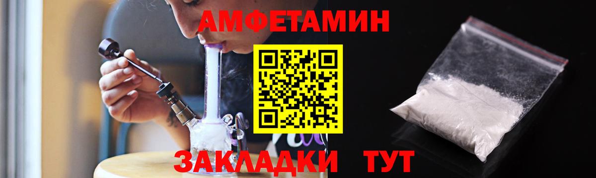 ГАШ  МДМА  ГАШИШ  Конопля  Зерноград  Вход с VPN  МЕФ  