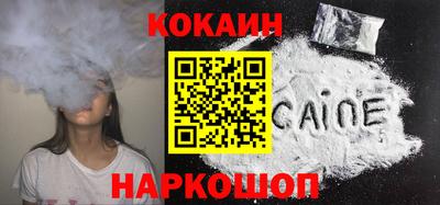 скорость Жуковский