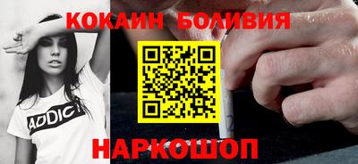 гидра Заволжье
