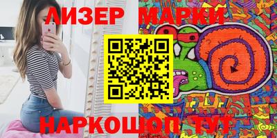скорость Жуковский