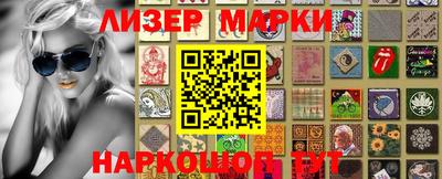 скорость Жуковский