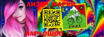 скорость Жуковский