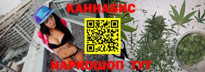гидра Заволжье