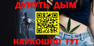 скорость Жуковский