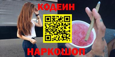 скорость Жуковский