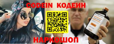 скорость Жуковский