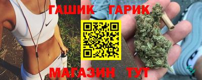мяу мяу кристалл Заводоуковск