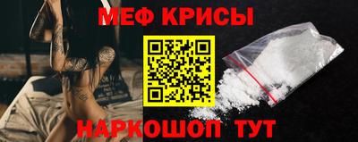 гидра Заволжье