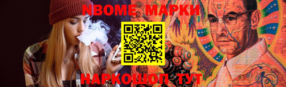 Зерноград  Лсд 25 экстази кислота  LSD-25 экстази  Вход с VPN 